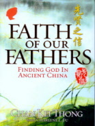 Faith of our Fathers - English