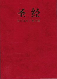 a1-55 front cover