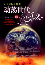 c7-32_1_front cover