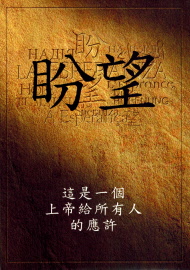 j1-43d_1_front cover
