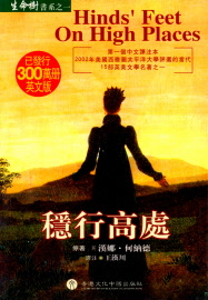 s1-12t_1_front cover