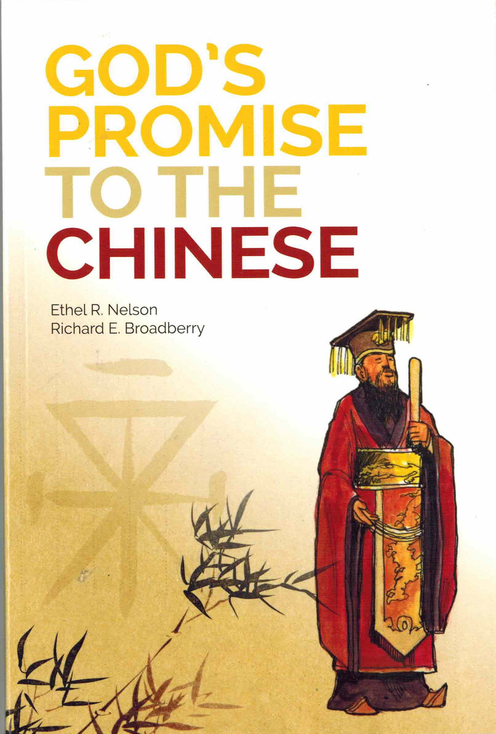 God's Promise  to the Chinese People