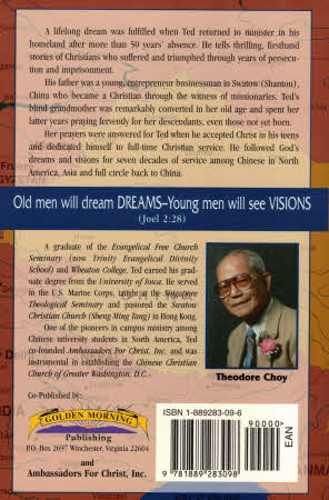 1993289 - My Dreams and Visions - Back cover