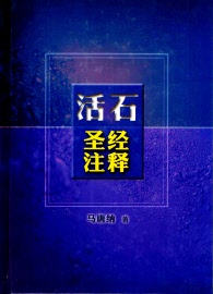 b3-10_1_front cover
