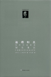 c1-32_1_front cover