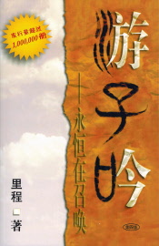 c1-7r_1_front cover