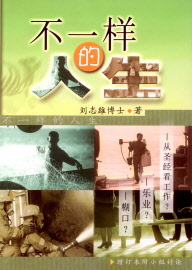 d6-48_1_front cover