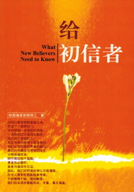 d6-5 cover