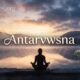 Antarvwsna